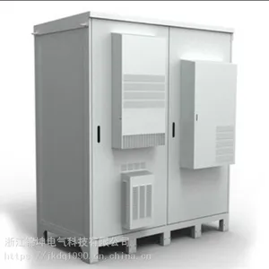 ͨ��һ�廯������� ������������������ ���ܺ���5G�յ���