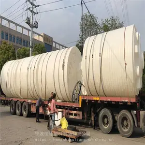 ����20������Ӽ����޼Ӻ�PT-20000L����ˮ��PE����ˮ��