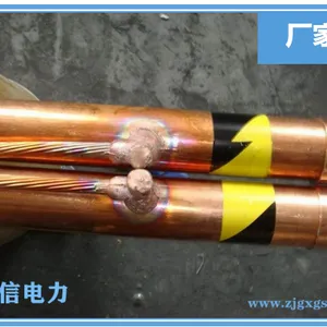 防腐离子接地极,电解离子接地极,完整套装焊接头