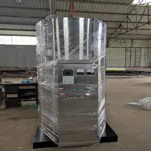 定制集中打水场合合肥电开水炉 学校电开水锅炉定做也需要有技术支撑