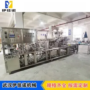 预制菜家常菜铝箔碗包装封口机 铝箔碗装半成品土豆牛肉片膜封口机