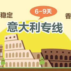 朔州UPS优势国际货运代理-速隆（广州）国际货运