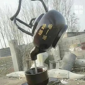 ��������ͭ������ܵ����Ӧ�� �ִ�������� �ʻ�ͭ�������