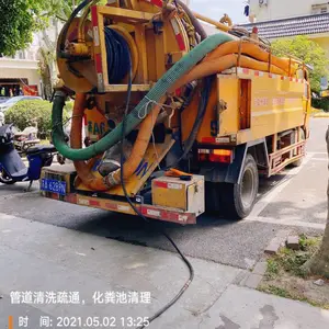 南京龙江管道清洗公司,高压水流清洗车,专业清洗管道