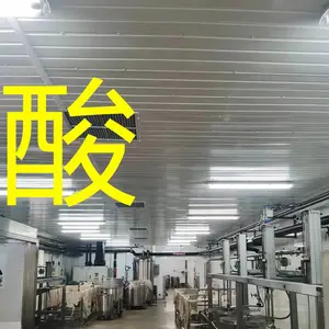 不腐蚀不生锈 2毫米厚UPVC波纹板 耐酸碱腐蚀 电池厂车间墙面板