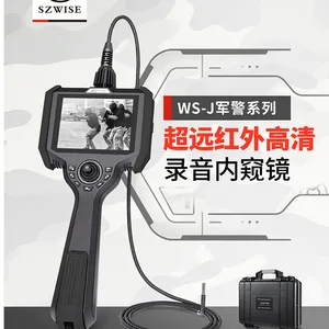 软管窥镜/柔性观察镜