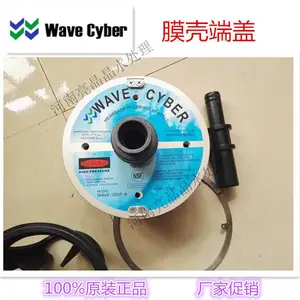 ˮ����Ĥ����� 300p-8waveΨ����Ĥ�Ƕ˸����