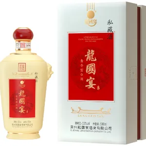 北京市酱香酱酒招商***推荐 贵州龙国宴酒业供应