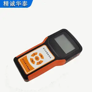 ���ϻ�̩HT-TEC�����ζȼ����ݿ��ϴ�����