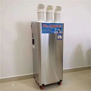 畜牧养殖场雾化消毒机 猪场超声波智能感应人员消毒通道 快递喷雾机