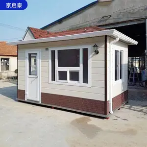 岗亭制作报价 成品保安门室亭值班室执勤亭 可移动 全国配送