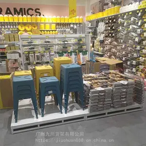 ���ݳ���߹����չ̨��װ���㡢�ɷ���ʹ��