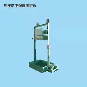 鹤壁伟琴供应LX-25型焦炭落下强度测定仪