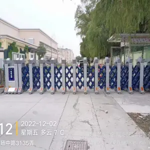 ���Ǻ����������������ž���������Ͻ�ҵ�����ŵ綯�����������Ͻ𵥿������۵����ֶ�С��С������������