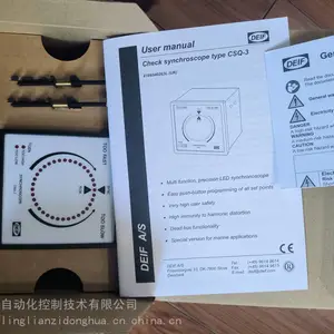 安川变频器散热风扇MMF-09C24TS指南手册