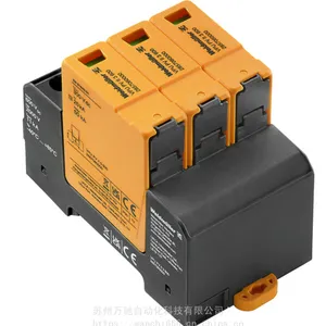 �¹�ԭ��κ��������ӿ������VCG 24V EX 2 G 1/2 2593160000