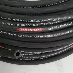 ZHXIANG��ѹ���� ���ý����ܳ� ��ѹ��ˮ���� ũ���͹�DN10