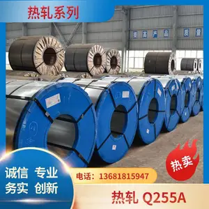 �������п�� ��п�־�S550GD 0.3mm��ǿ�Ⱦ��� �ڻ����͵���