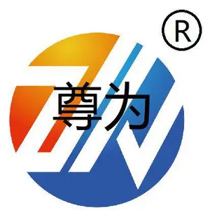 尊为（深圳）智控系统科技有限公司