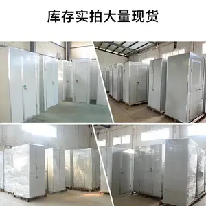 ͨ�缴�����������Զ����絥�˵��������������