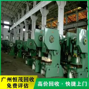 ���ݶ��ֺ���ע�ܻ�***���� �����û��� ���ؼӹ��豸�����չ�