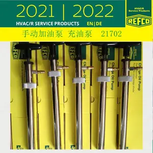 ��ʿREFCO����21702���ͱ�REFCO�����ͱ�