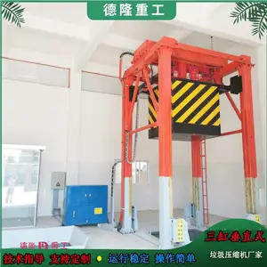��ֱʽ����ѹ��վ ����ѹ��վ�豸 ��������ѹ����
