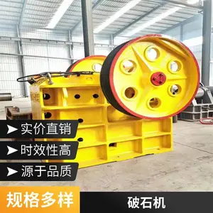 ŷ���ʽ����� ʯ��ʯ����ʯϸ��� ��ʯ�������ŵ��е