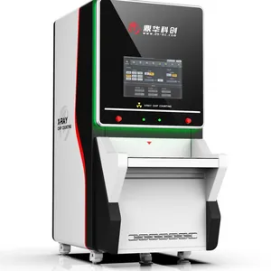 鼎华智能点料机|新型X-RAY点料机|X-RAY盘料点数机