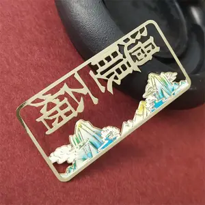 ����õ�廨��ǩ��ͭ�οտ���ܰ �ɰ���Լ���վ������մ���
