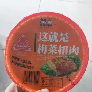 ��Ӧˮ����ͷȫ�Զ������Ɑ��հ�װ��ڻ� ���Զ���װ��֭