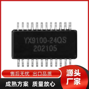 �����������ģ���������Ŵ��ڿ��ƶ�·mp3��������ICоƬYX9100