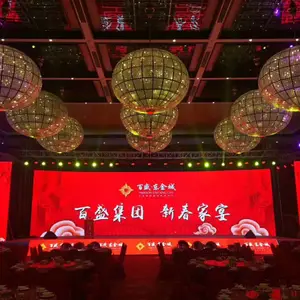 铜陵演出庆典策划公司,会议会务策划,开业开工典礼策划,校庆策划,开学毕业典礼策划,晚会发布会策划公司