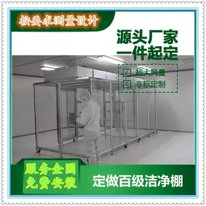 �޳�����ྻ�� ʵ���Ҿֲ��ټ��ྻ��װ�����