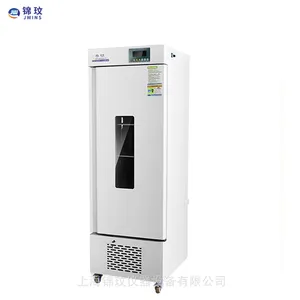 �Ϻ�����MJX-1500S����ù�����ֺ��������� ����ʪ ʵ������������������