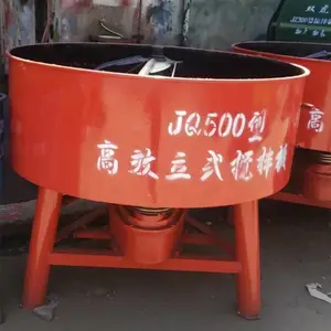 JQ350ǿ��ʽɰ������� JQ500��ʽƽ�ڽ��ϻ� �ɷ������ϻҽ������