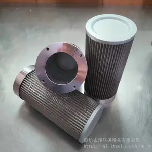 环保型 烧结粉尘不锈钢折叠滤芯 不锈钢焊接滤芯 优质厂家供应