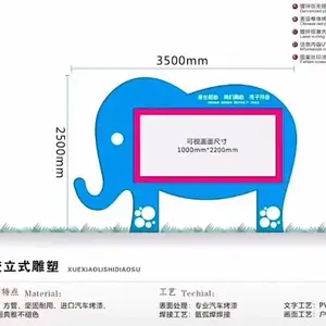 2024升级款不锈钢宣传栏公告栏焊接加工户外立式挂墙橱窗铁艺烤漆