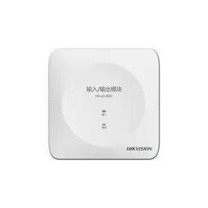 ���� HK-LD-8022 �������ģ�� ����ģ��