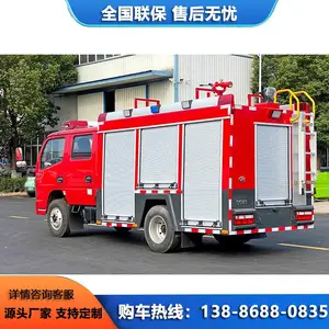 ����С������2.5�������� ������� ������Ԯ�� �ͳ�����
