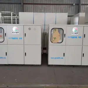 75�������ʹ�¯����scr���Ҹ߷�������-1��ν������