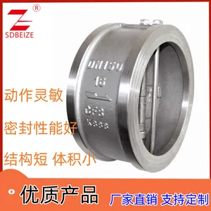 ����Ӳ�ܷⲻ���304 316L����ʽ�Լ�ֹ�ط�H71W H71H
