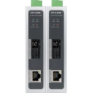 普联TP-LINK光电转换器代理商