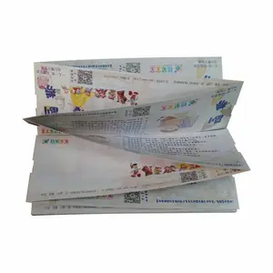 �۵�������Ʊӡˢˮ����԰�볡ȯ���ֳ����˺����ƻ�������ֽ