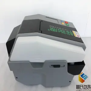 ����˼BP-9ȫ�Զ�ʪˮ�����и�� ͬʱ�趨3����ͬ�ߴ�ѭ����ֽ