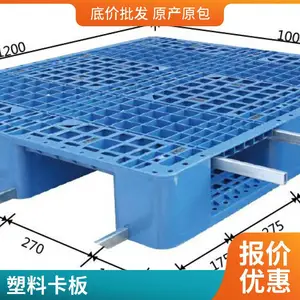 �����ӷ������ԭ�����޶���˳������ֻ���Ӧ�����˵�