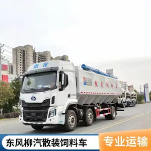 ��������ɢװ���ϳ� ȫ��վ�� �ۺ��ʱ� �����������䳵 ����12��