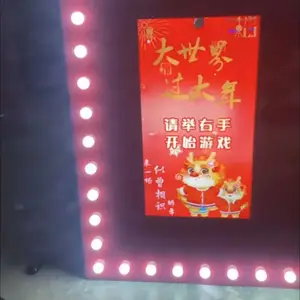 ˶Ө�������Ť�������⻥����Ϸ�豸 ů��װ��֧�ֶ��ƿ�����