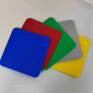 ��ɫ�ǿ������͸���л�������ӹ������и��ӡˢ���ĥ�ߵ���
