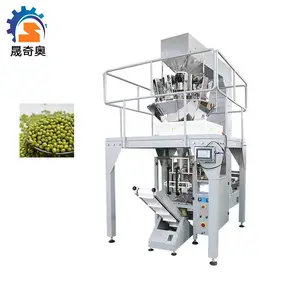 厂家供应420颗粒包装机 黄豆包装机 绿豆包装机 红豆包装机